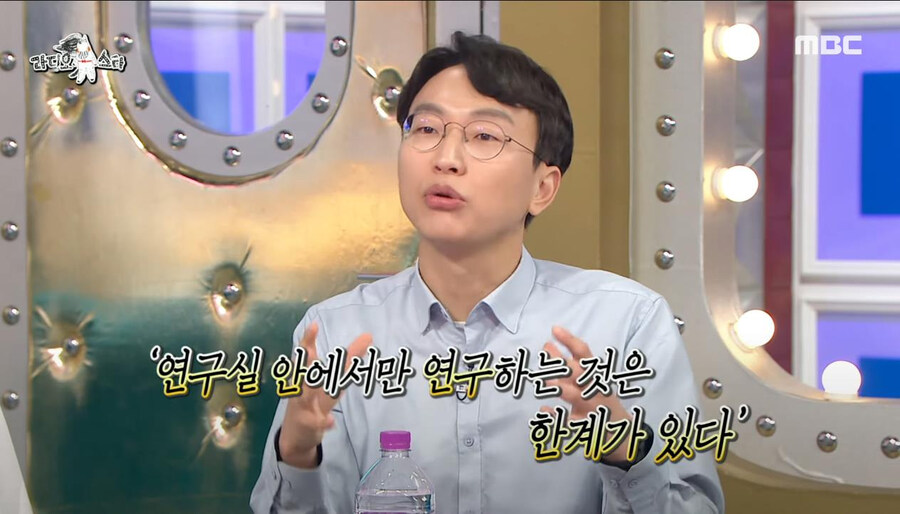 우리나라 음식이 본격적으로 스윗해진 기점_19.jpg