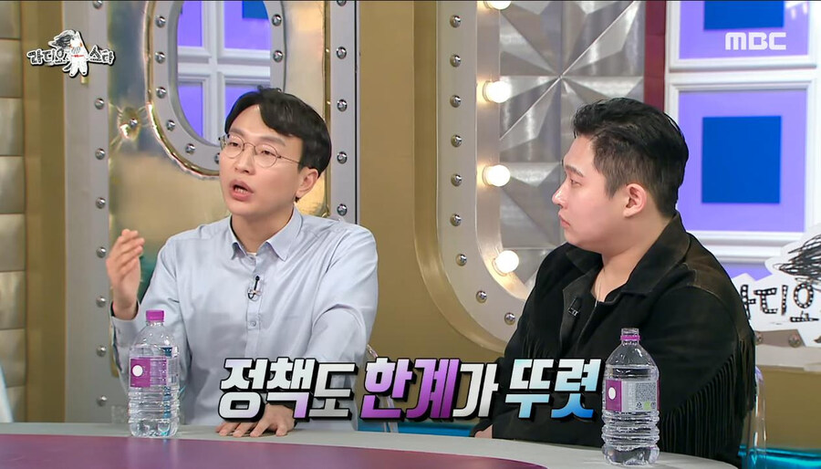 우리나라 음식이 본격적으로 스윗해진 기점_20.jpg