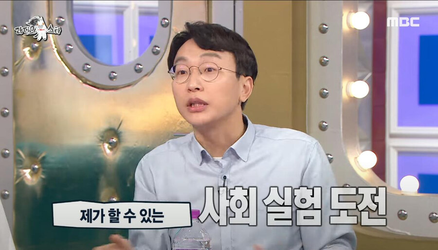 우리나라 음식이 본격적으로 스윗해진 기점_21.jpg