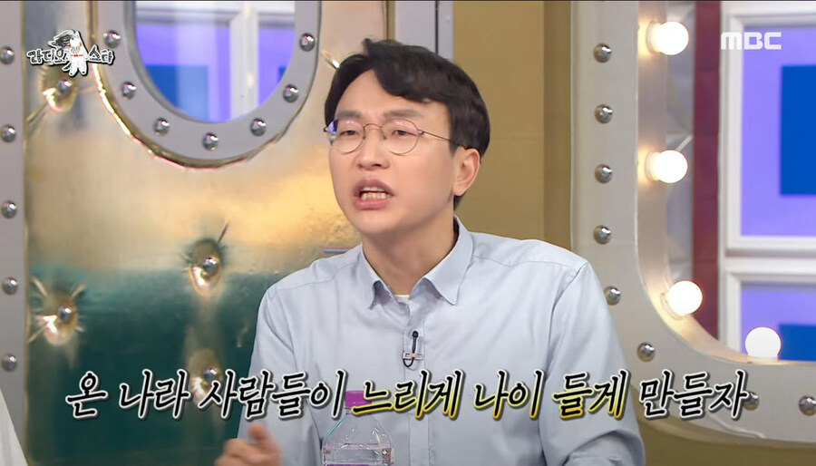 우리나라 음식이 본격적으로 스윗해진 기점_23.jpg