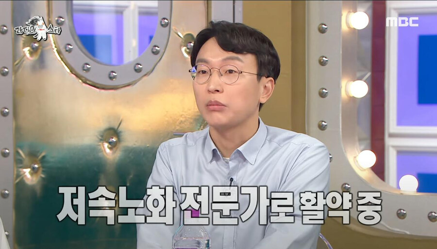 우리나라 음식이 본격적으로 스윗해진 기점_25.jpg