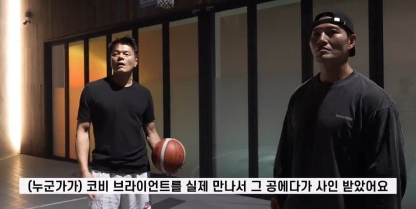 충격 받은 JYP jpg._1.jpg