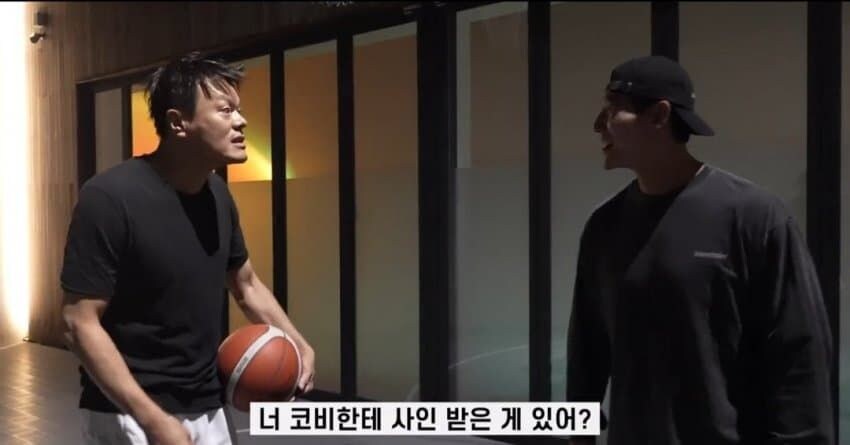 충격 받은 JYP jpg._4.jpg