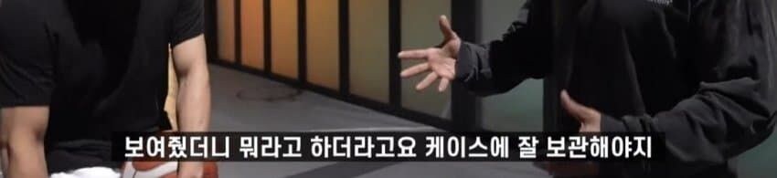 충격 받은 JYP jpg._7.jpg