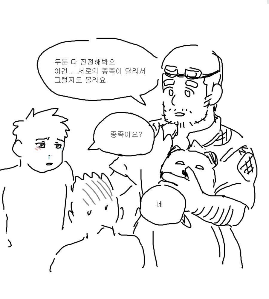 단명종을 이해하지 못하는 장생종_2.png