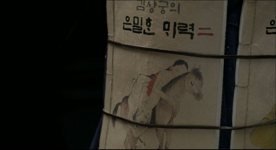 조선 시대의 잡지_5.jpg