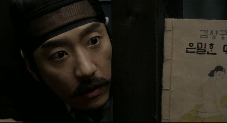 조선 시대의 잡지_6.jpg