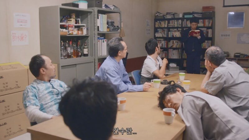 알아봤자 쓸모없는 지식이면 개추_1.jpg