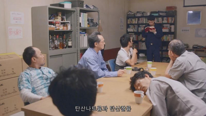 알아봤자 쓸모없는 지식이면 개추_2.jpg