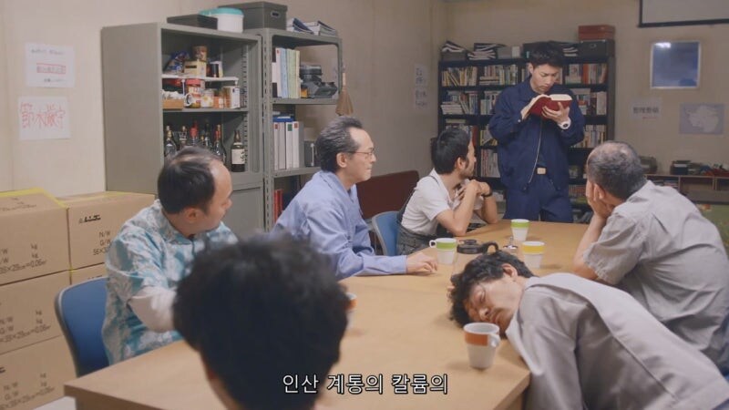 알아봤자 쓸모없는 지식이면 개추_3.jpg