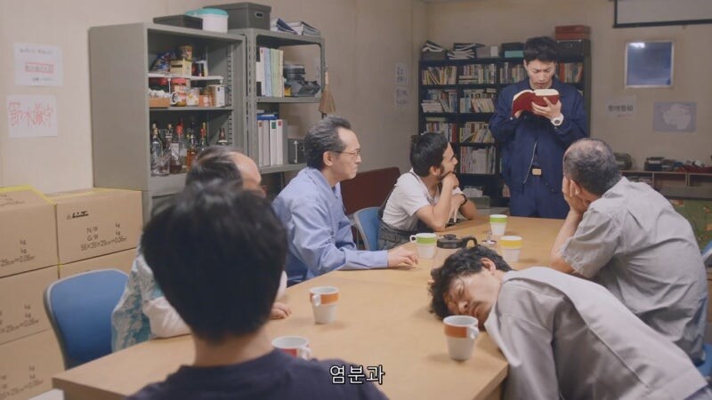 알아봤자 쓸모없는 지식이면 개추_4.jpg