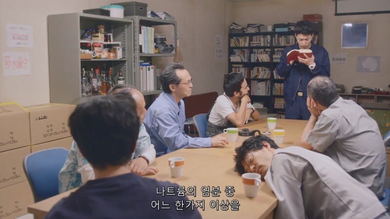 알아봤자 쓸모없는 지식이면 개추_5.jpg