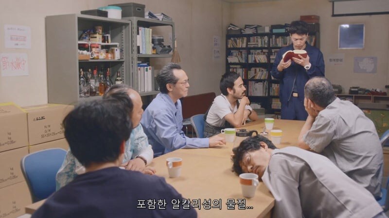 알아봤자 쓸모없는 지식이면 개추_6.jpg