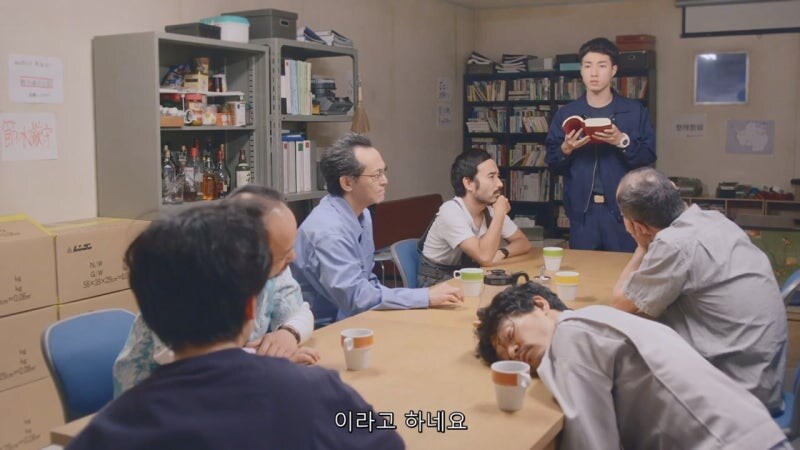 알아봤자 쓸모없는 지식이면 개추_7.jpg