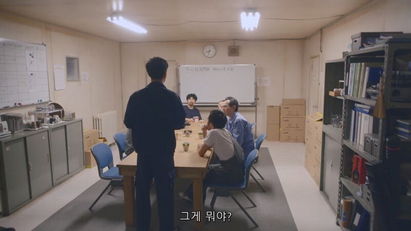 알아봤자 쓸모없는 지식이면 개추_8.jpg