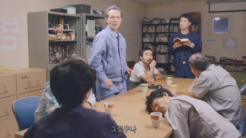 알아봤자 쓸모없는 지식이면 개추_9.jpg