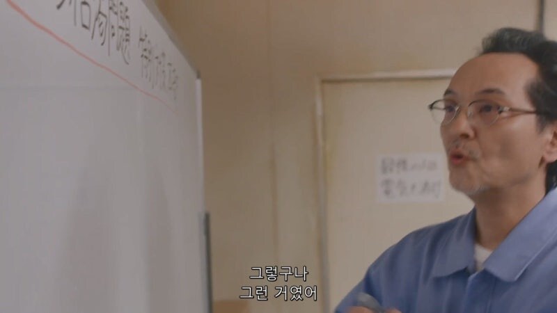 알아봤자 쓸모없는 지식이면 개추_10.jpg