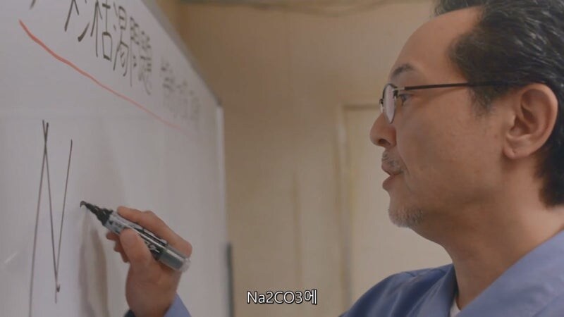 알아봤자 쓸모없는 지식이면 개추_11.jpg