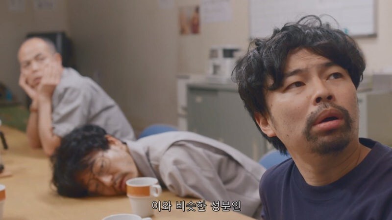 알아봤자 쓸모없는 지식이면 개추_13.jpg