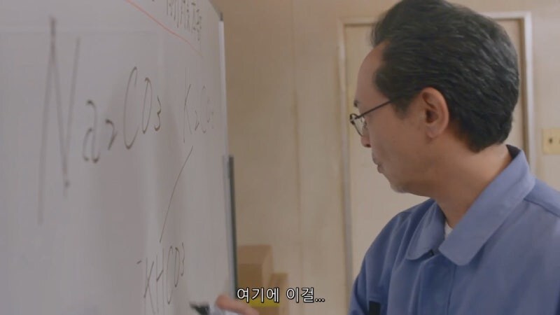 알아봤자 쓸모없는 지식이면 개추_15.jpg