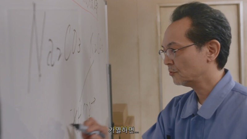 알아봤자 쓸모없는 지식이면 개추_16.jpg