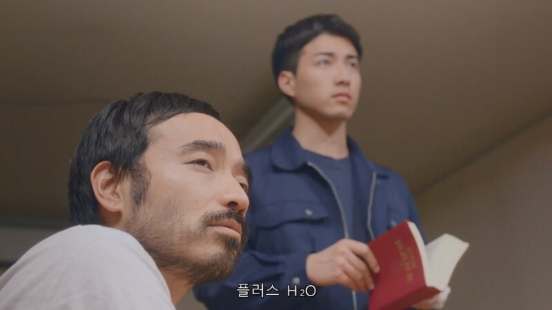 알아봤자 쓸모없는 지식이면 개추_19.jpg