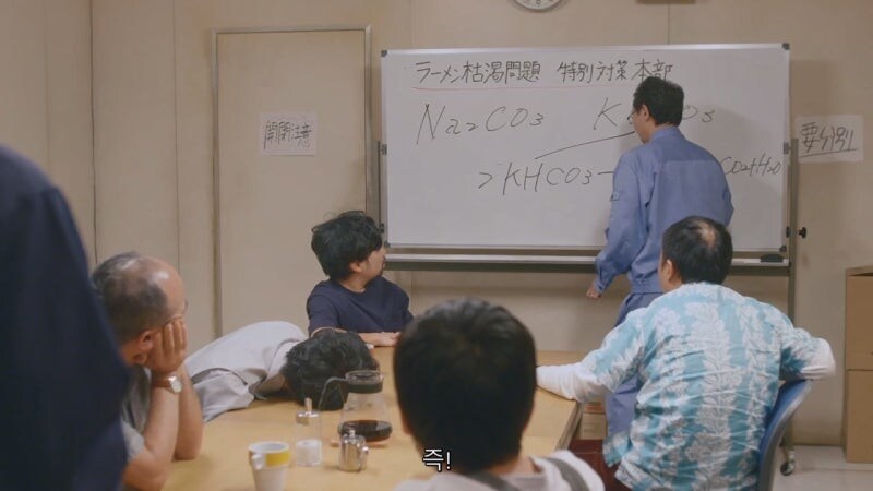 알아봤자 쓸모없는 지식이면 개추_20.jpg