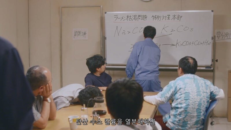 알아봤자 쓸모없는 지식이면 개추_21.jpg