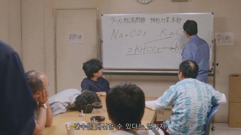 알아봤자 쓸모없는 지식이면 개추_22.jpg