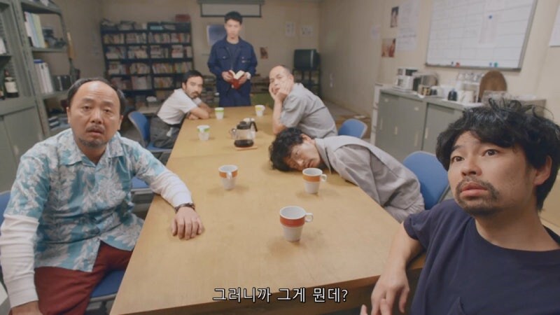 알아봤자 쓸모없는 지식이면 개추_24.jpg