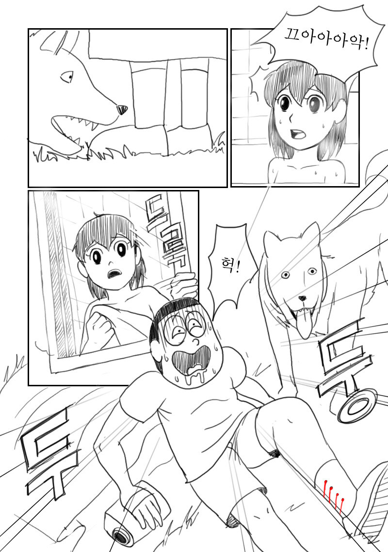 고전명작)성범죄 방지 로봇_3.jpg