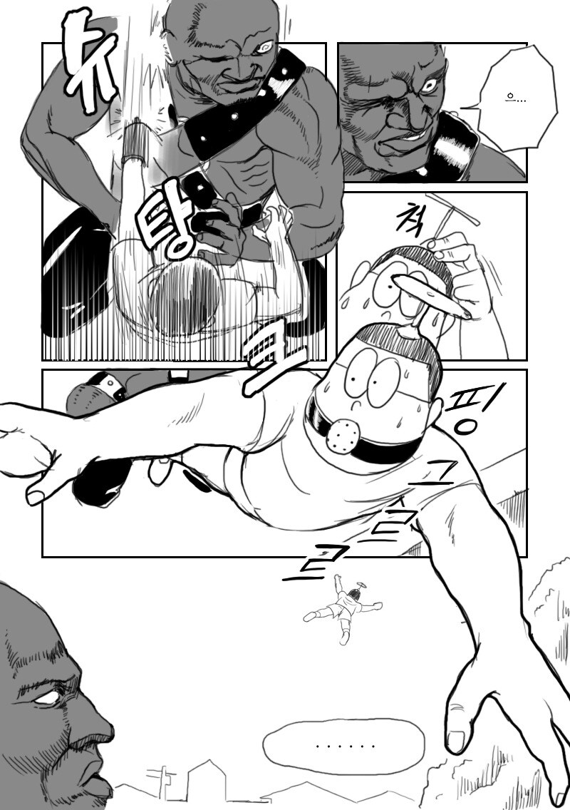 고전명작)성범죄 방지 로봇_16.jpg