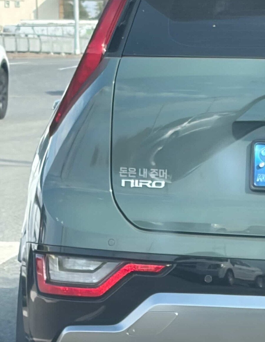 귀여운 차량 스티커_1.jpg