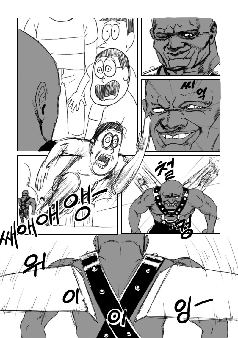 고전명작)성범죄 방지 로봇_18.jpg