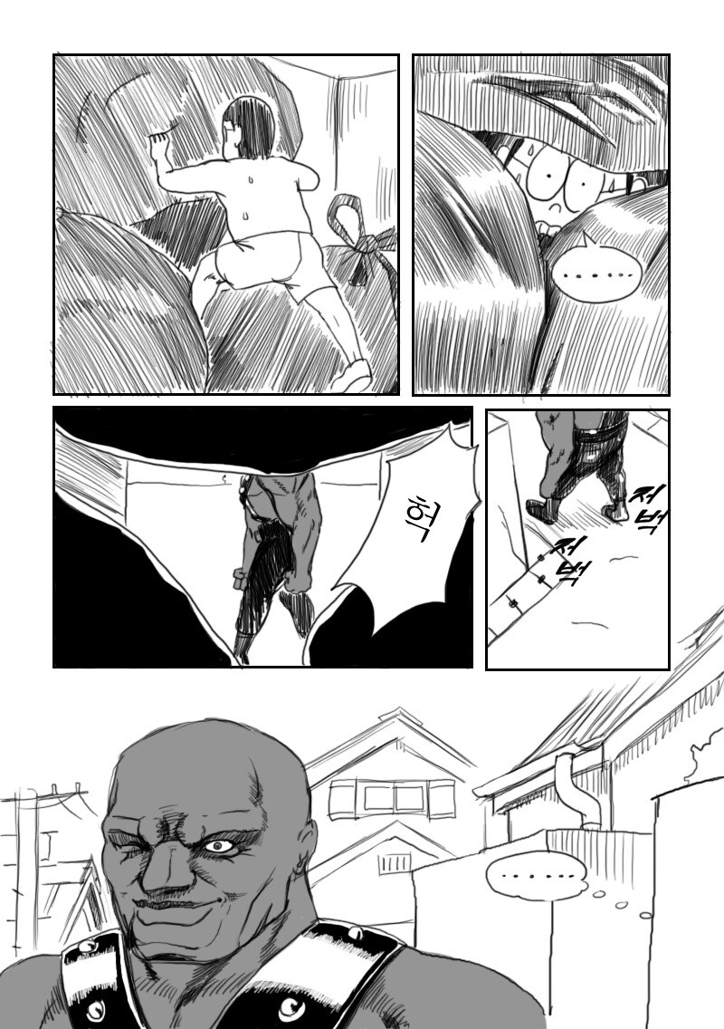 고전명작)성범죄 방지 로봇_20.jpg