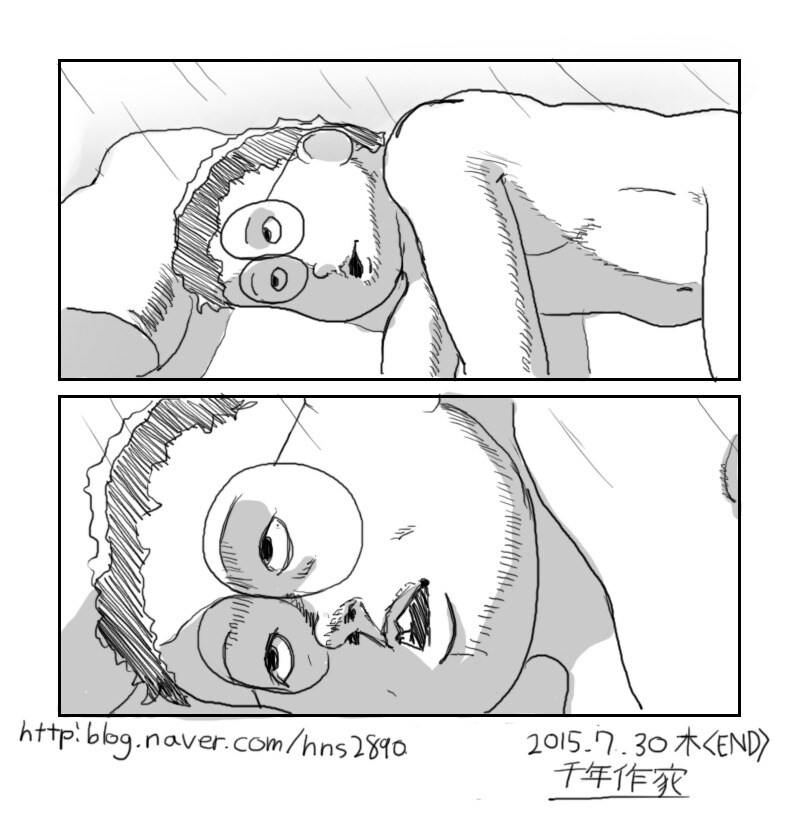 고전명작)성범죄 방지 로봇_30.jpg