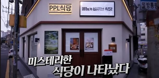 남극의시프) 편집전 이랬을거라 생각하니까 존나 웃기네 십ㅋㅋㅋㅋ_6.jpg