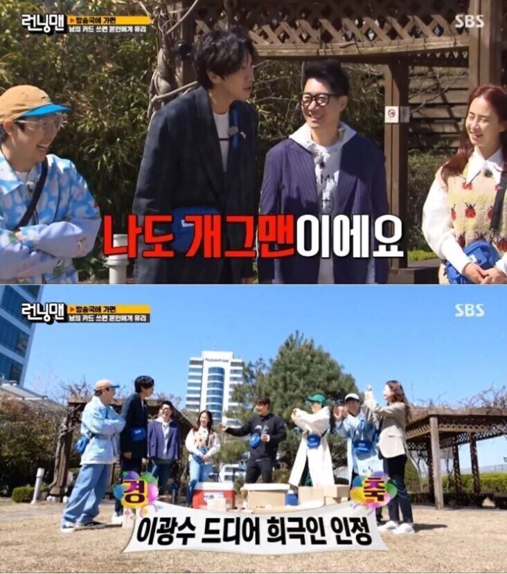 한국에서 새로 만들어 졌다는 단위.jpg_3.jpg