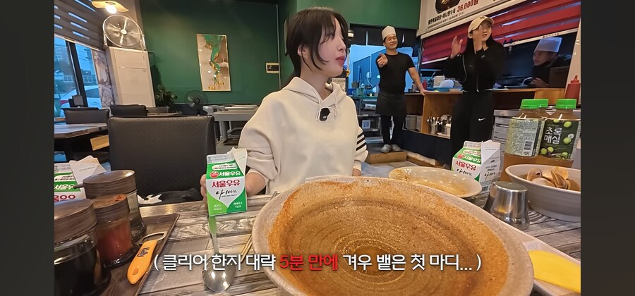 의외로 먹방유튜버도 고통스러워 하는거_4.jpg