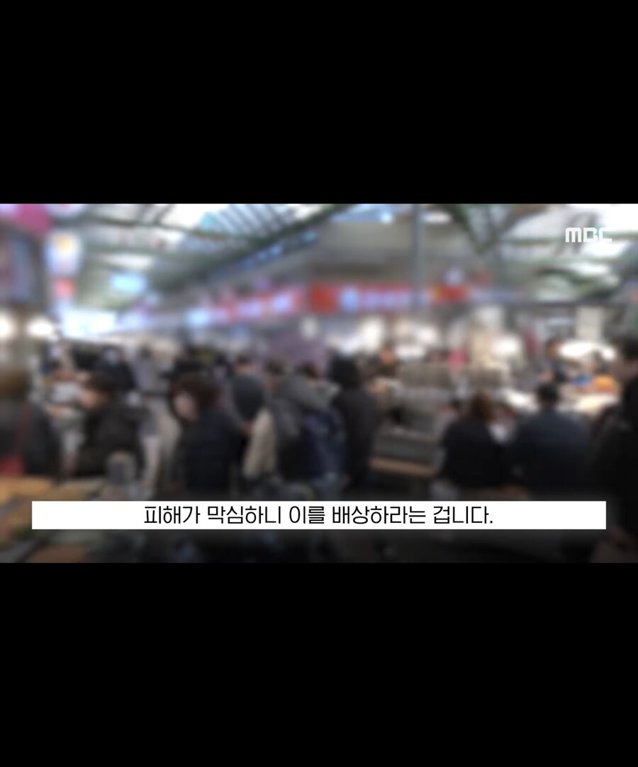 광장시장 노점 ufc 매치성사_4.jpg