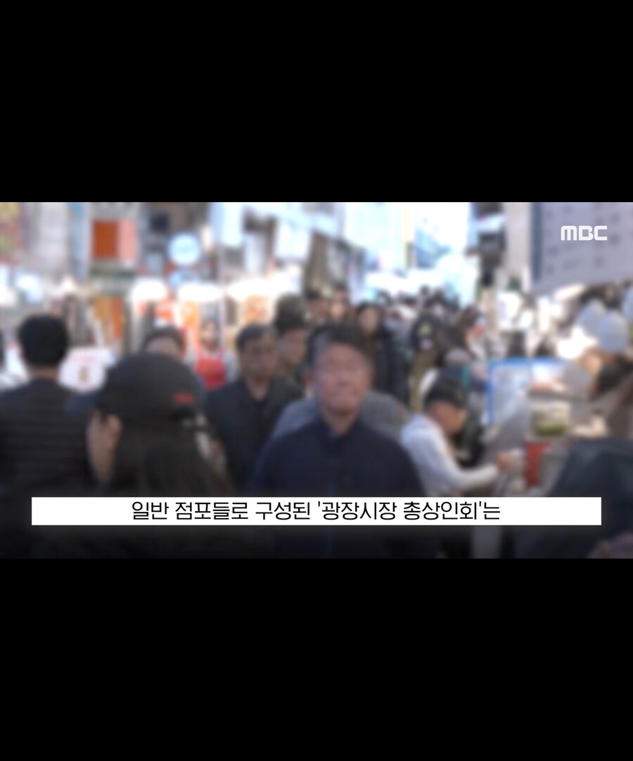 광장시장 노점 ufc 매치성사_5.jpg