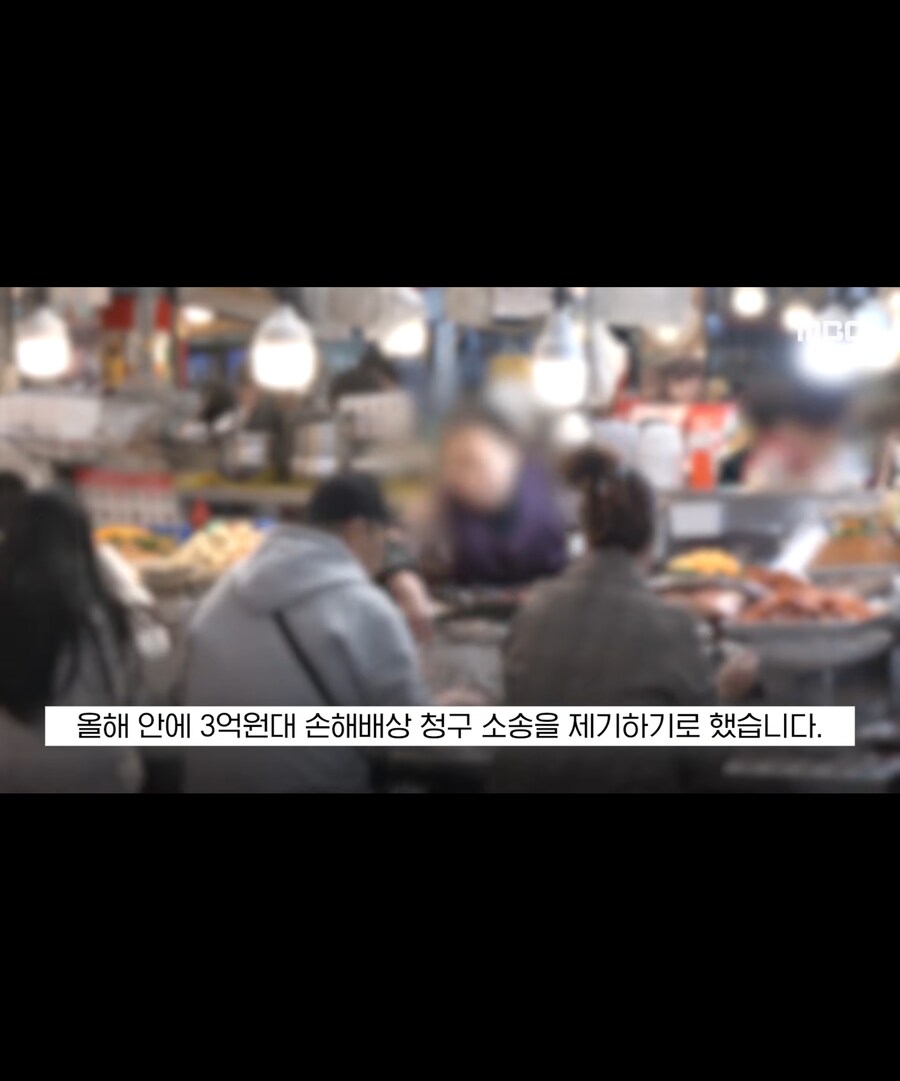 광장시장 노점 ufc 매치성사_7.jpg