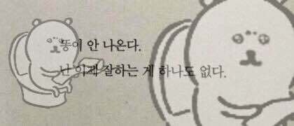 의외로 인생을 살면서 유용한 2가지 능력.jpg_2.jpg