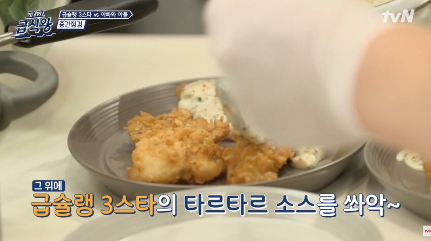 백종원이 사업아이템으로 계속 밀었던 음식_1.png