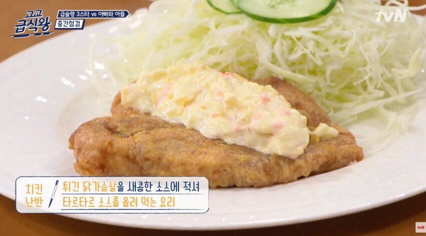 백종원이 사업아이템으로 계속 밀었던 음식_3.png