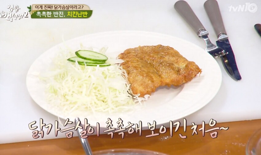 백종원이 사업아이템으로 계속 밀었던 음식_7.png