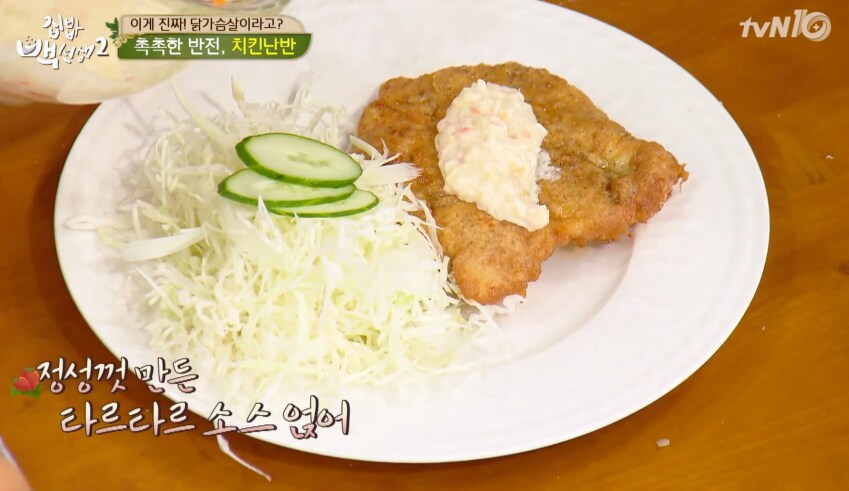 백종원이 사업아이템으로 계속 밀었던 음식_8.png