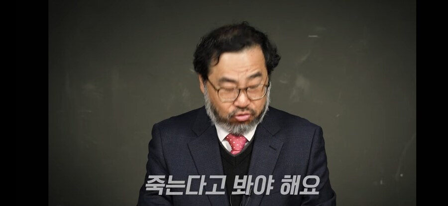 대학 교수님이 알려주신 독버섯 구별 방법. jpg_4.jpg