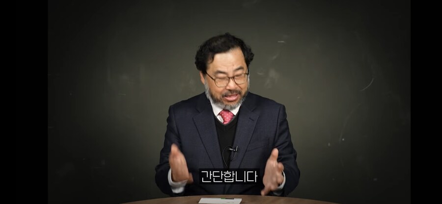 대학 교수님이 알려주신 독버섯 구별 방법. jpg_6.jpg