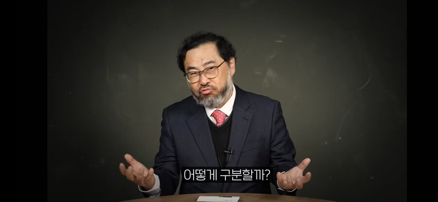 대학 교수님이 알려주신 독버섯 구별 방법. jpg_5.jpg